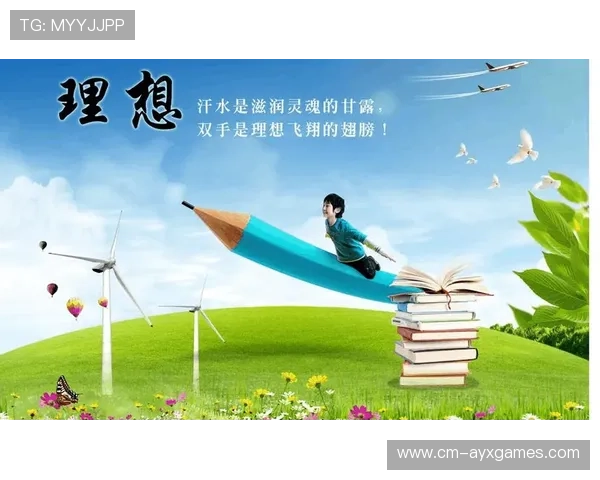 运动员职业生涯管理平台上线，规划更科学