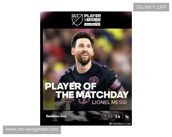 世界杯梅西会否在小组赛就创造新纪录? 世界杯梅西会否在小组赛就创造新纪录?