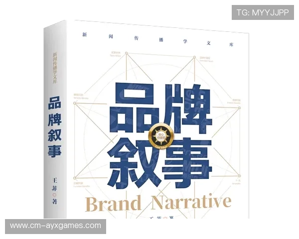 都灵借助远射多次测试门框：一场关于硬度、温度与信任的品牌叙事