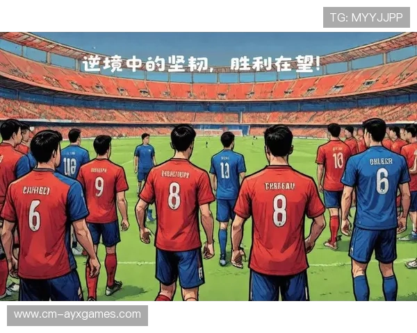 意甲米兰边路压制成功，胜利在望