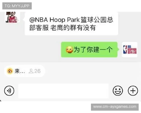 俱乐部社群运营促进球迷线下聚会活跃,俱乐部如何运作 俱乐部社群运营促进球迷线下聚会活跃,俱乐部如何运作