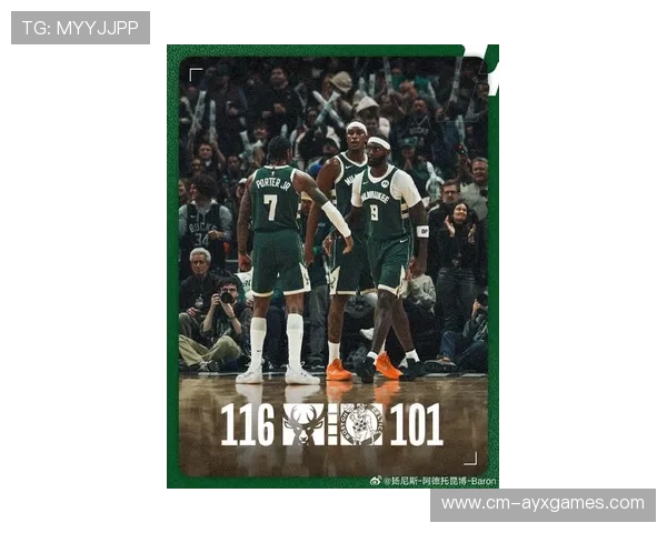 字母哥两双再添一笔，雄鹿力压热火登顶！